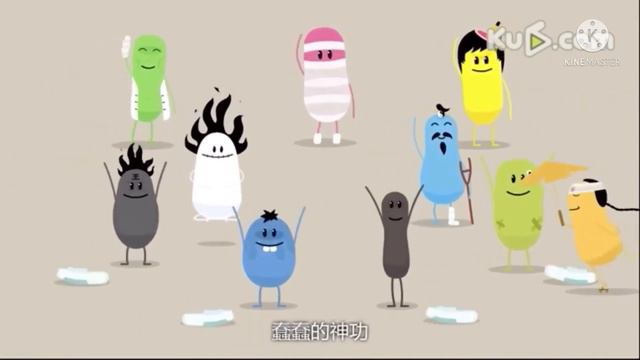 DUMB WAYS TO KUNG FU 2.0 смотреть онлайн