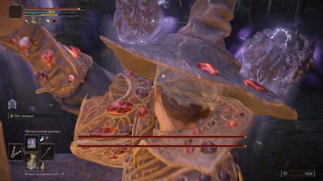 Как получить набор ГРИБНЫХ ДОСПЕХОВ в Elden Ring - Полный гайд. Mushroom Armor Set Location. смотреть онлайн