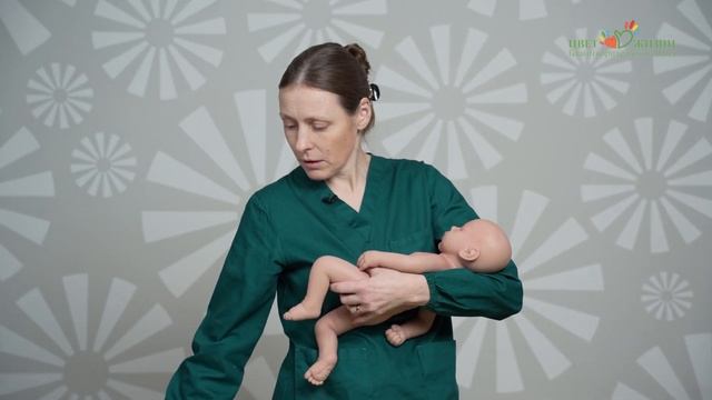 Несовершенный остеогенез. Как правильно брать ребёнка в руки при купании. смотреть онлайн