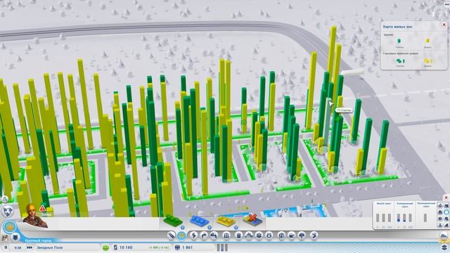 Sim City - Обзор \\ Новое прохождение