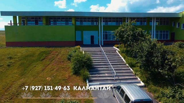 ЭтноОтпуск Секреты от комитета#4 Вольск смотреть онлайн