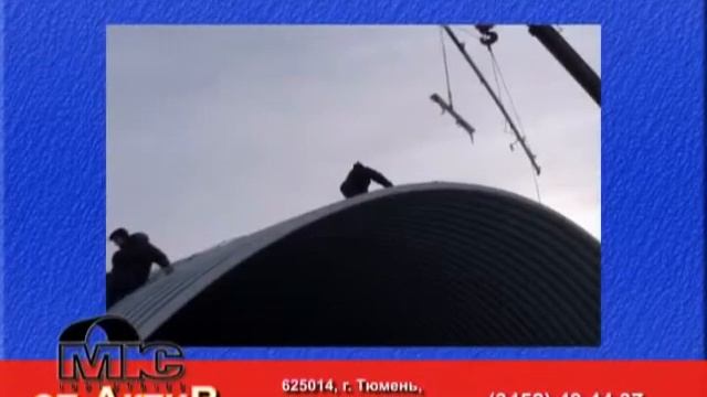 Бескаркасные ангары Www.angarprom.ru