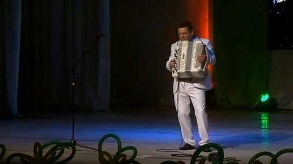 Сергей Ситников (баян)