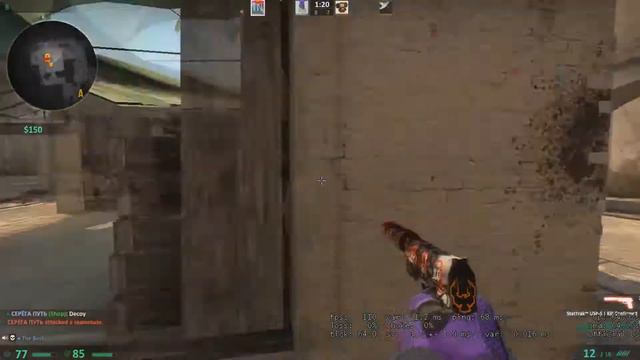 В ГЛАЗАХ ВХ, В РУКАХ АИМ (CS:GO МОНТАЖ) смотреть онлайн