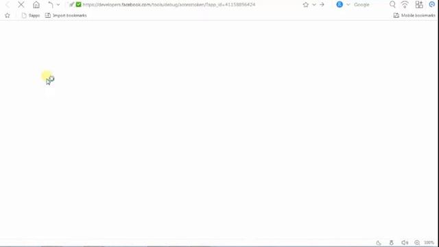 How to activate a auto comment and Like fb Bot (Baazigar) смотреть онлайн