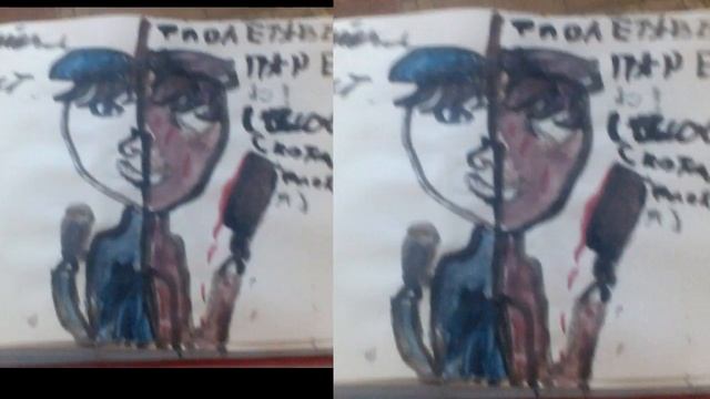 Мой арт (рисунок) - 2 личности Майкла Смита - Канат