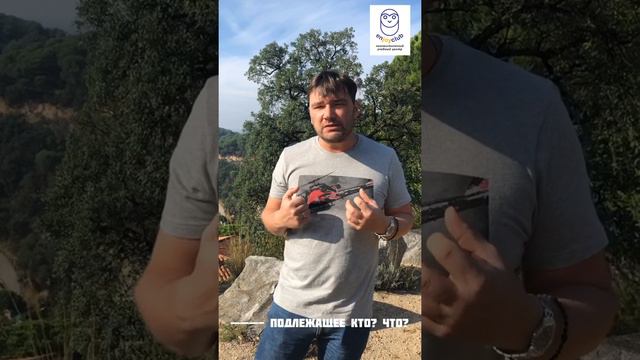 Урок 6 Описание времен, наработка фраз и конечно новые слова! смотреть онлайн