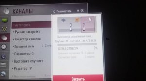 Что делать если слетели(пропали) каналы на телевизоре?. Настройка каналов