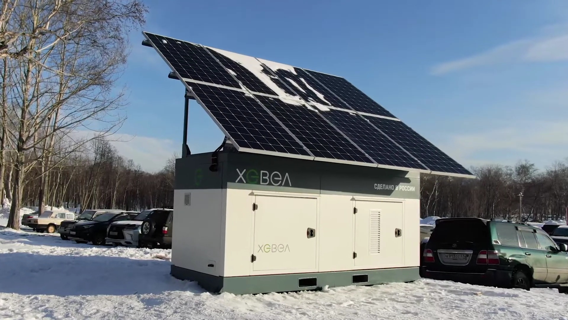 Мини солнечная электростанция _Хевел_ смотреть онлайн