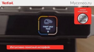 Гриль Tefal GC750D30 Elite