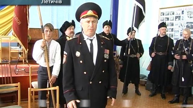 Презентація книги про полк Чорних Запорожців смотреть онлайн
