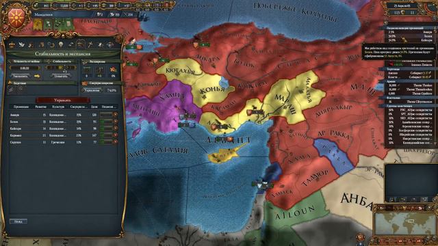 Europa Universalis IV с DarknessMOD: Македония. Часть 9. Македония смогла! смотреть онлайн