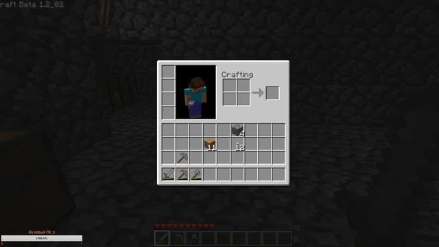 Minecraft [Да да, тот самый] (RUS) Beta 1.2_02 смотреть онлайн