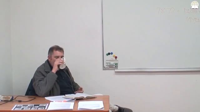 Библейский Колледж "Слово Божье" - Христианская семья, часть 19 смотреть онлайн