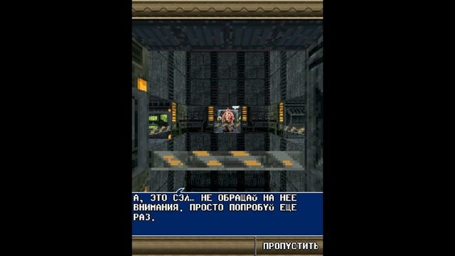 Doom 2 RPG - ID Software и их Java шедевр / Станция Tycho / Сложность: Ночной Кошмар смотреть онлайн
