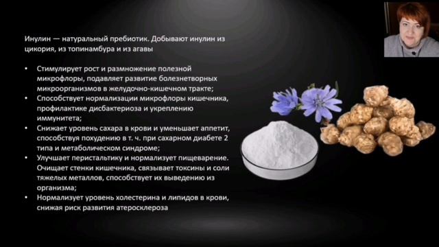 ВЫСОКОБЕЛКОВЫЙ ГРИБНОЙ СУП от  MQ.GLOBAL