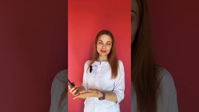 А ВДРУГ Я ПОДСЯДУ НА АНТИДЕПРЕССАНТ? смотреть онлайн