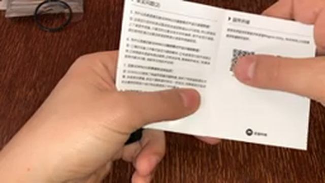 Установка каденса. Отслеживание на Strava и Приложении MageneUtility