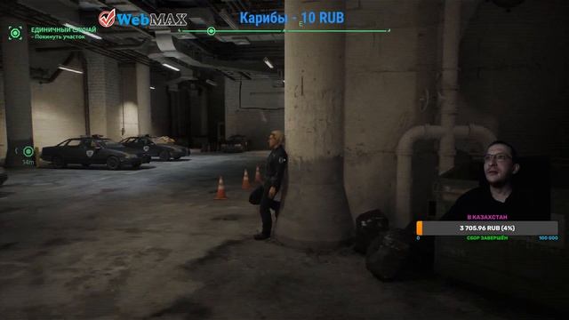 RoboCop: Rogue City - Полное прохождение. День первый. смотреть онлайн