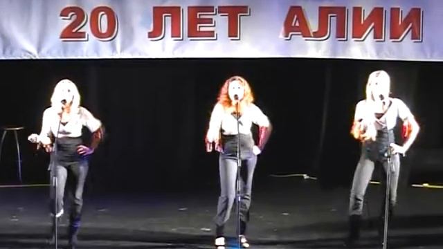 Amarant - Abi Gezunt смотреть онлайн