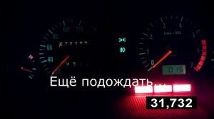 Адаптация дроссельной заслонки ключом зажигания Skoda Felicia 1.6 AEE