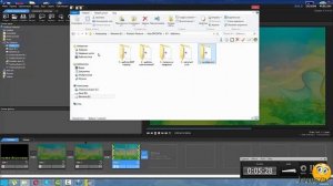 Как сохранить переход в ProShow Producer