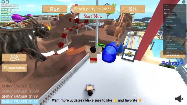 Roblox Metaverse Champions Chill Stream :chill face: смотреть онлайн