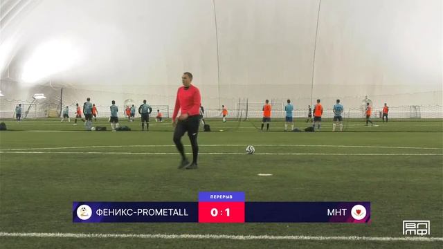Феникс-ProMetall - МНТ. 4 тур. Зимний Чемпионат ВЛМФ 2023-2024 смотреть онлайн
