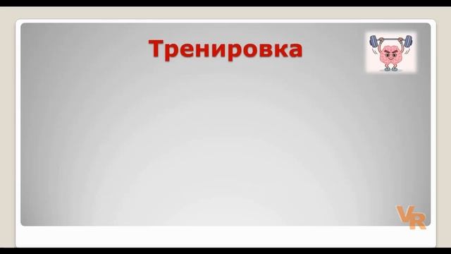 Правописание приставок. Орфография. Занятие 24 (К заданию 10 ЕГЭ по русскому языку) смотреть онлайн