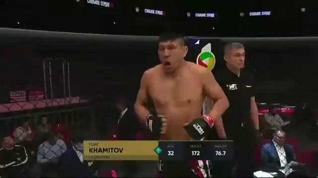 Куат Хамитов высказался о ситуации на западе Казахстана смотреть онлайн