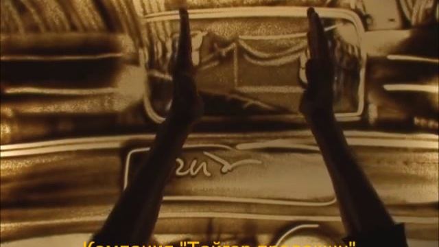 Sand Art. Песочная анимация "Море и Сочи" смотреть онлайн