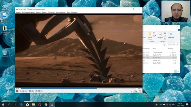 VLC Media Player - Лучший медиаплейер. Best Media Player.