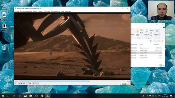 VLC media player - Лучший медиаплейер. Best media player.