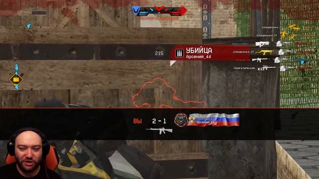 WarFace УНИЧТОЖЕНИЕ - БАШНИ !!! FN F2000 ЧТО С НИМ НЕ ТАК? смотреть онлайн