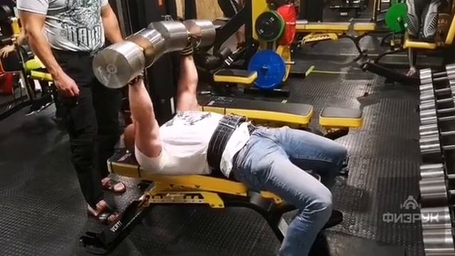 Работа с гантелями 62кг. Из гантельного ряда производства LandSport смотреть онлайн
