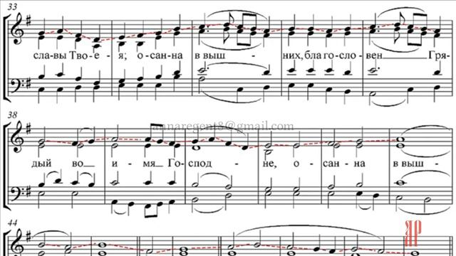МИЛОСТЬ МИРА, Е. Богданова - Сопрановая партия смотреть онлайн