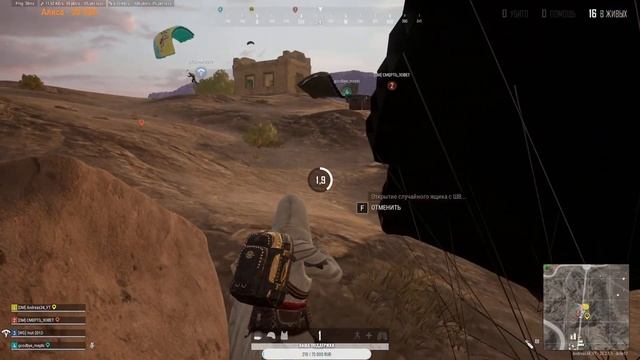 СТРИМ Стим ПАБГ, Pubg Mobile, Pubg Lite |Кайфуем! | Не забудь подписку и лайк! смотреть онлайн