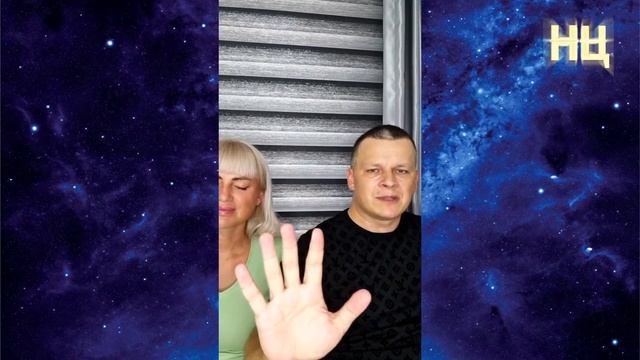 Из эфира: ЖИВОТВОРЯЩЕЕ УСЫНОВЛЕНИЕ @Nebesnayacivilizacia смотреть онлайн