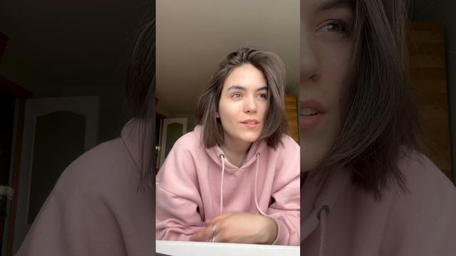 «Возможно да, возможно нет…»