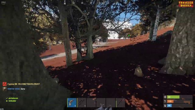 RUST. С наступающим всех! 1080p смотреть онлайн