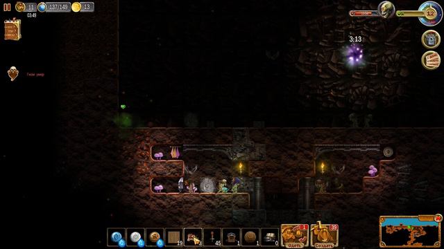 ОДЕВАЕМСЯ И ИДЕМ НА ЗОМБИ И ГОБЛИНОВ 🦉 Craft The World \ Русская дорога #111 смотреть онлайн