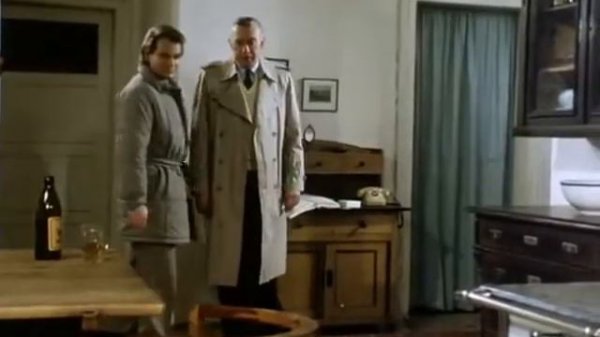 Игра со смертью