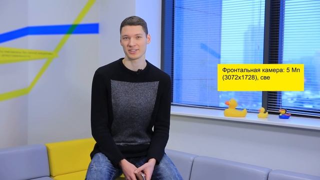 velcom. Обзор Alcatel Shine Lite смотреть онлайн