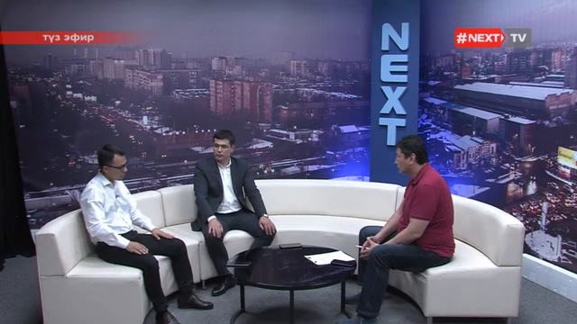 ТЕГИРМЕН: Кыргызско-таджикский конфликт. Перспективы и пути решения смотреть онлайн