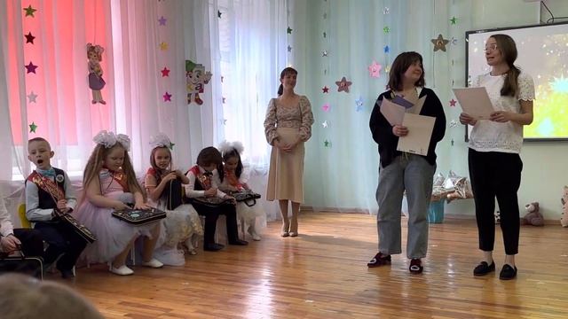 21 мая 2023 г. смотреть онлайн