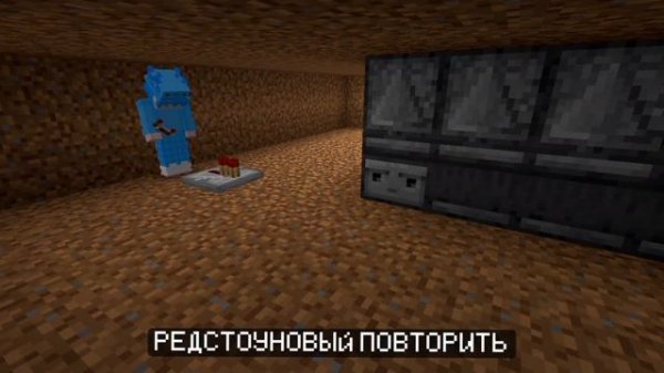 Я СДЕЛАЛ ЦВЕТНОЙ ТАНЦПОЛ / Я СДЕЛАЛ ТАНЦПОЛ В МАЙНКРАФТ / Vovachik Minecraft