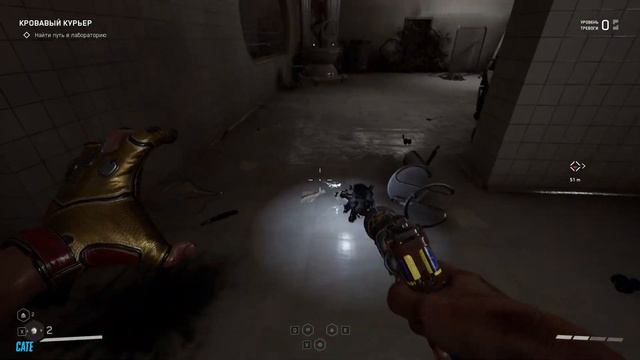 ATOMIC HEART • ПРОХОЖДЕНИЕ Ч.10 смотреть онлайн