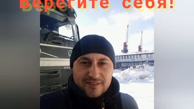 С днем автомобилиста! смотреть онлайн
