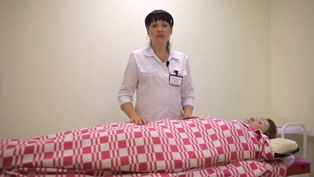 Медицинский центр "ООО Здоровье" Обёртывания смотреть онлайн