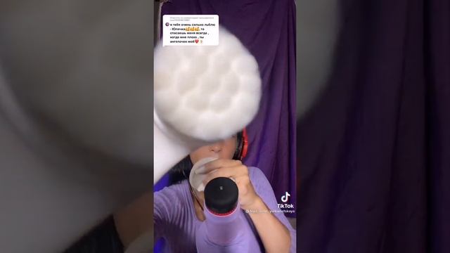 асмр тик ток|асмр косметолог, макияж ??|Asmr TikTok?? смотреть онлайн
